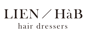 LIEN／HàB hair dressers